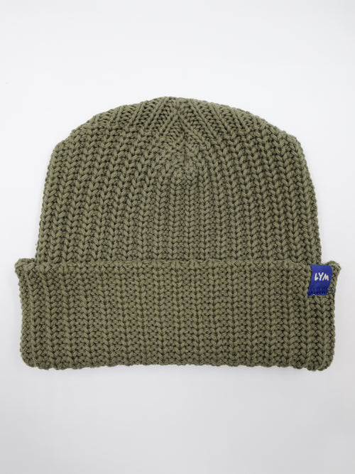 New Essentials Beanie